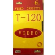 6 Hours Blank Video Cassette VHS T120