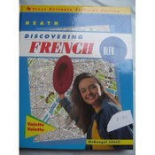 Discovering French Heath