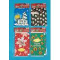 DVD- CD Gift Wrap Box