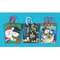Small Christmas Gift Bag- 4 3/8 x 5 5/8 x 2 1/2