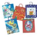 Large Christmas Gift Bag 10 3/8 x 12 3/4 x 5 5/8