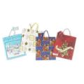 Large 11" x 13" Matt Finish &amp; Gold Stamp Gift Bag