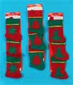 7" Silhouette Stocking