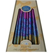 Violet &amp; Green Chanukah Candles