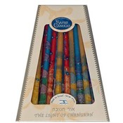MultiColor JewelTone Chanukah Candles