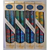 Wholesale 7.5" Taper Candles - 2-Packs - "Sunrise