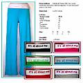 Interlock Pants, fold over waist band W/Print