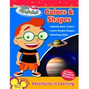 Little Einstein Colors and Shapes Workbook