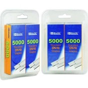 BAZIC 5000 Ct Standard (26/6) Staples