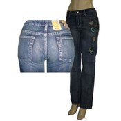 Trendy! Womens Denim Jeans