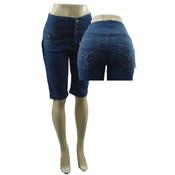 Women's High Waist Bermuda Shorts