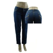 Women's Comfort Jeans