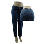 Women's Denim Jeans