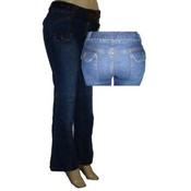 Womens Stretch Denim Jeans