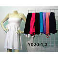 Women's Terry Cover Up