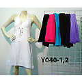 Women's Terry Cover Up