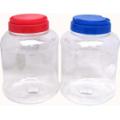 Clear Jar with Lid 7.5x5.5