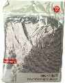 Men's A-Shirt