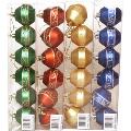 6 Pack Christmas Ornaments
