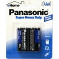 AAA Battery Panasonic