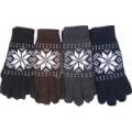Heavy Gloves
