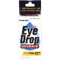 Eyedrop Advanced Relief