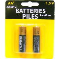 Duracell Battery. AA 2 Pack.