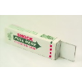Chewing Gum Shocker