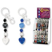 It's A Keeper - Art Glass Key Chains w/Display