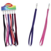 Assorted Solid Color - 19" Lanyard Keyring