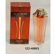 JEALOUSY Perfume for Women