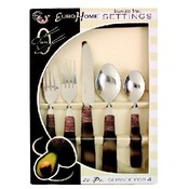 20 Piece Boxed Cutlery Set. ("Versani")
