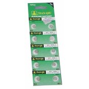 10 Piece Ag1 Laser Batteries
