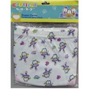 Diaper Cover For Girls-Garfield