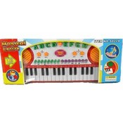 Kids Electric Organ-37 X 4 X 14.5 (Cm)