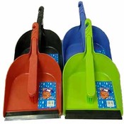 Dust Pan with Brush