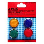 4 Piece Reflector