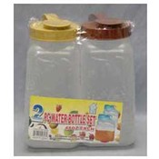 2 Piece Water Bottle