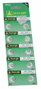 10 Piece Ag1 Laser Batteries
