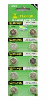 10 Piece Ag10 Laser Batteries