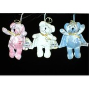 5.5" Plush My Guardian Angel