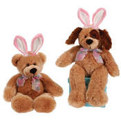 17" Cuddle Bear And Dog With Bunny Ears
