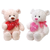 18.5" 2 Assorted Cuddle Bears With Heart