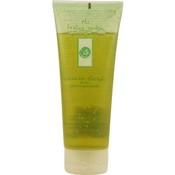 Healing Garden Cucumber Therapy Pure Shower Gel