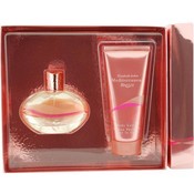 Mediterranean Breeze Set