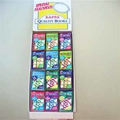 Sudoku 5" x 8" Books Multi-Volume - Floor Display