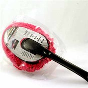 Car Duster 12"