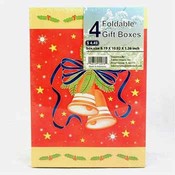Gift Box Christmas Print Small