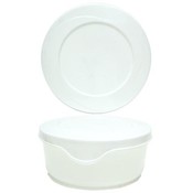Round Food Storage Container 90oz