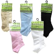 Ladies Solid Bamboo Shorties Socks